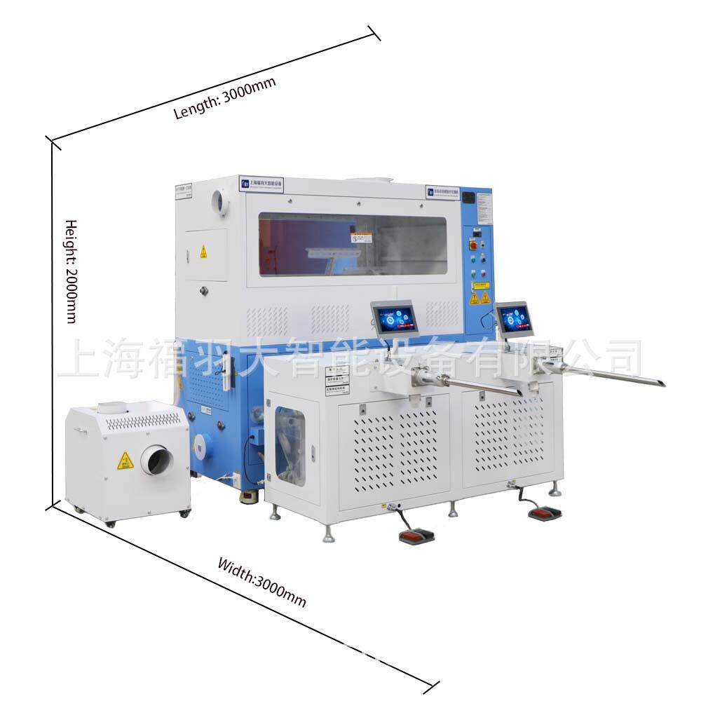 被FUD自福大全动充绒机双头并CTW管充羽绒A轻松充50-100克大料罐