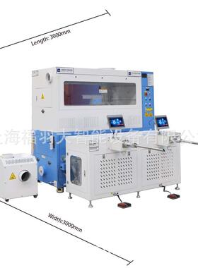 被FUD自福大全动充绒机双头并CTW管充羽绒A轻松充50-100克大料罐
