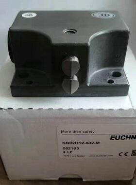 安士能EUCHNER 组合行程开关SN02D12-502-M 082165 现货