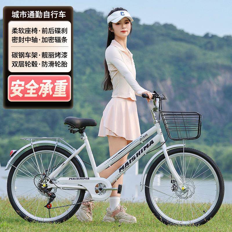 笔记本支架 厂家供应自行车成人笔记本膝上桌
