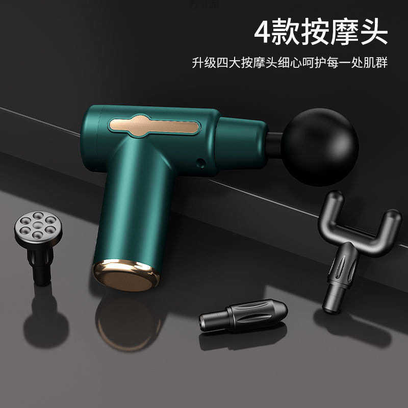 电动筋膜肌肉放松颈膜抢小腿按摩器腰背部按摩锤按摩厂供应链批发,个人护理/保健/按摩器材,按摩棒/锤,淘宝优惠券,粉丝福利购,淘宝优惠卷