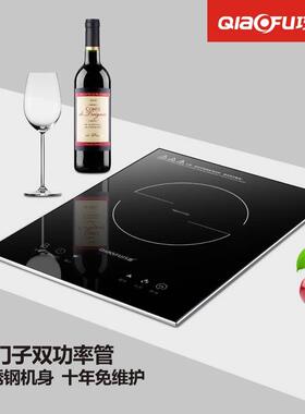 新款嵌入式电磁炉黑晶炉家用单口炉 商用大功率公寓单炉智能电磁
