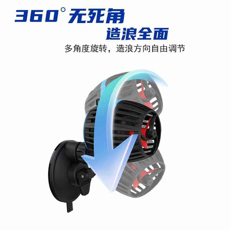 新款DC12V 四档调节鱼缸造浪泵水循环吹走鱼便安全电压直流造浪泵,五金/工具,水泵,淘宝优惠券,粉丝福利购,淘宝优惠卷