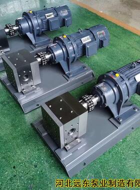 远东泵业生产RT-100CC熔体泵,进口口径55,出口口径40传送树脂等