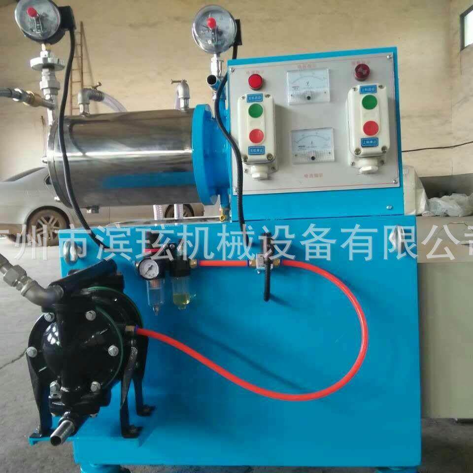 广州厂家直供砂磨机20L卧式不锈钢砂磨机实验室砂磨机盘式砂磨机