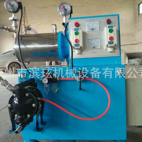 广州厂家直供砂磨机20L卧式不锈钢砂磨机实验室砂磨机盘式砂磨机