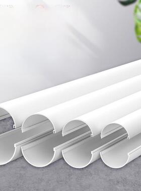 Pvc线槽式线管穿线阻燃线管分岔保护电缆自然风管20/25/32