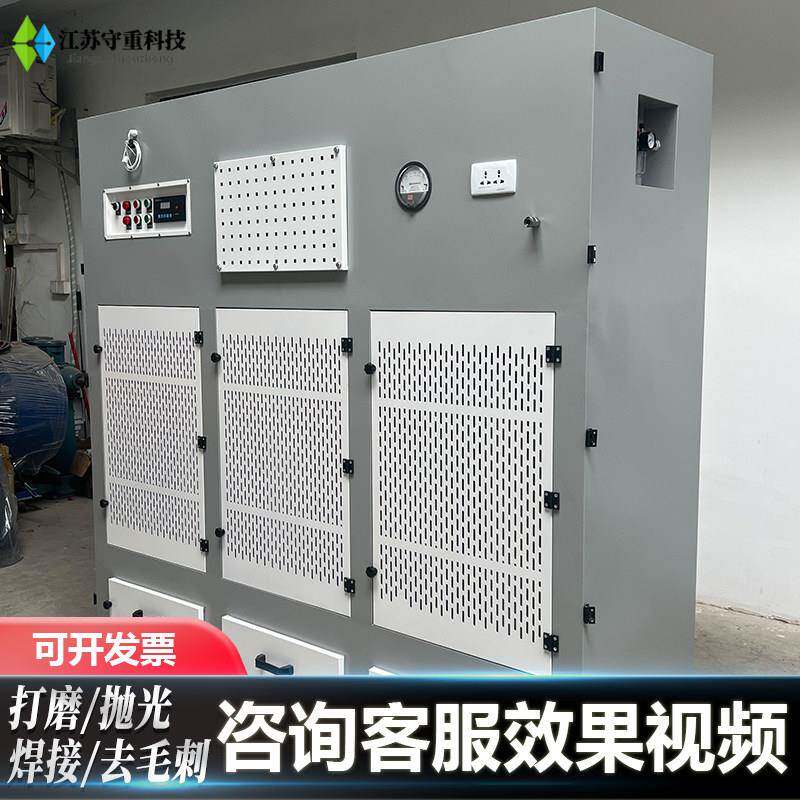 打磨尘柜干式吸尘柜除木脉冲粉DMJCQ尘收集器磨工家具打磨台移动