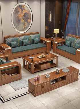 金丝胡桃木实木发储SF-22034物大沙电户型客厅组家具木质合全实木