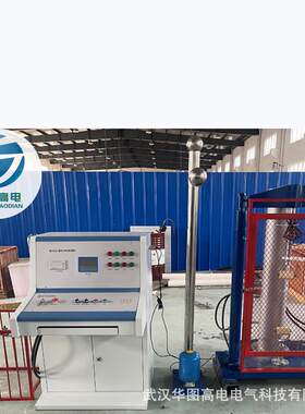 ALX-II武汉华图I电力G安全工器具力学性能试验机厂家直销安带全安