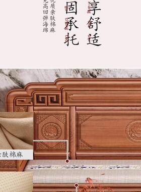 花梨木全实木沙发合式古10064342典雕花冬夏组用菠萝格木别墅两客