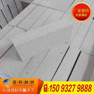 新密耐火材料厂家 高铝耐火砖 抗剥落高铝耐火砖 建筑模块