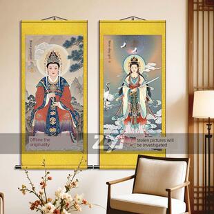 碧霞元君像装裱挂画九天玄女画像泰山奶奶神像仙女画像丝绸卷轴画