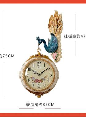 △欧式双挂钟吊钟雀装面饰客厅面玄关壁钟静音石英钟两时孔99147