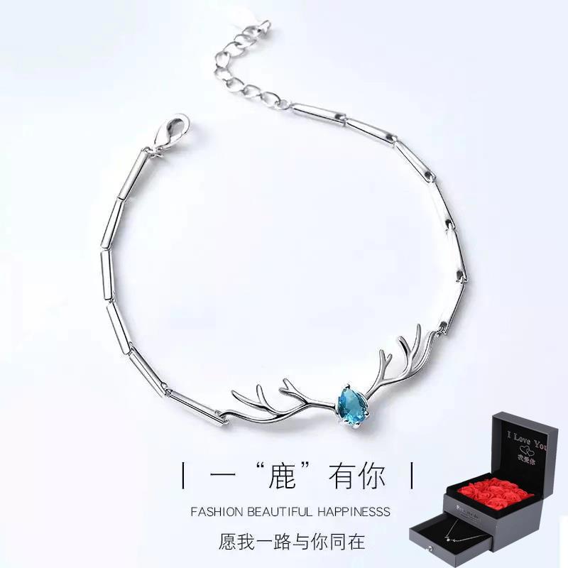 高档生日礼物女送女女朋友的纪念义意仪式感生闺蜜小众高级友实用