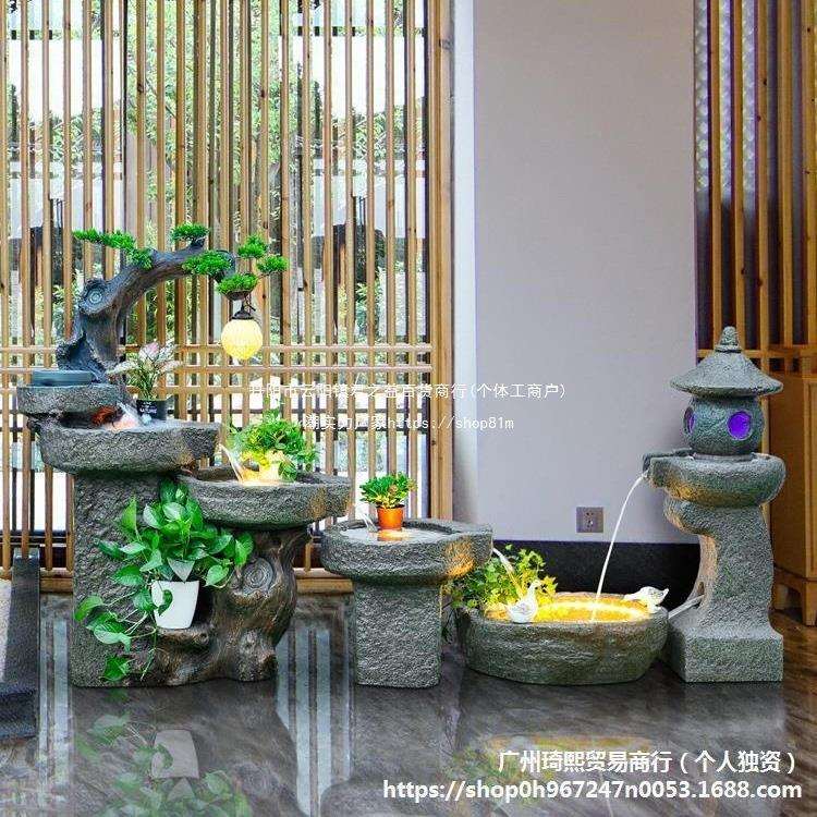 庭院流水景观中式假山喷泉摆件阳台花园造景客厅鱼池鱼缸装饰