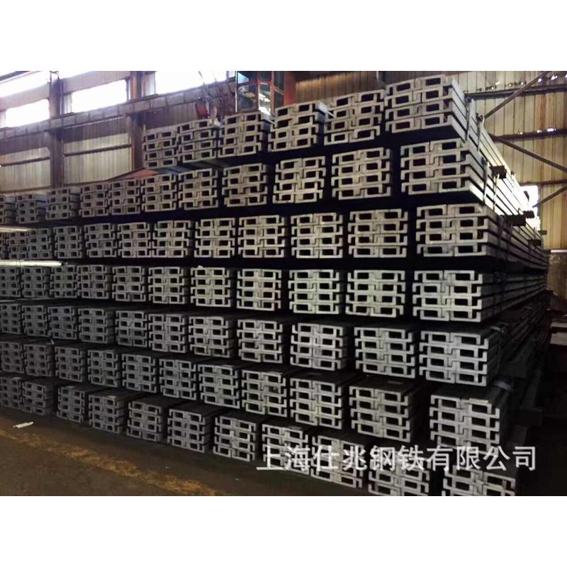 10C-25C叉车门架槽钢 热轧叉车专用门架槽钢 H型叉车槽钢定长切割