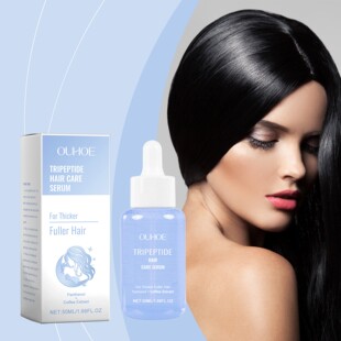 Essence Hair Tripeptide and Strengthening Nourishing OUHOE