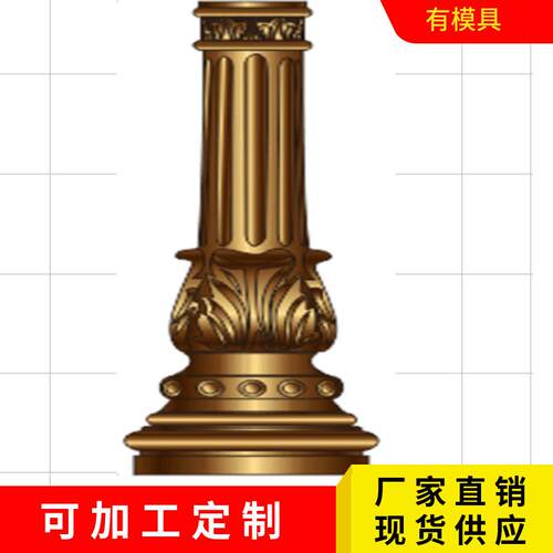 罗马柱户外庭院灯配件护栏管太阳能及各种配件