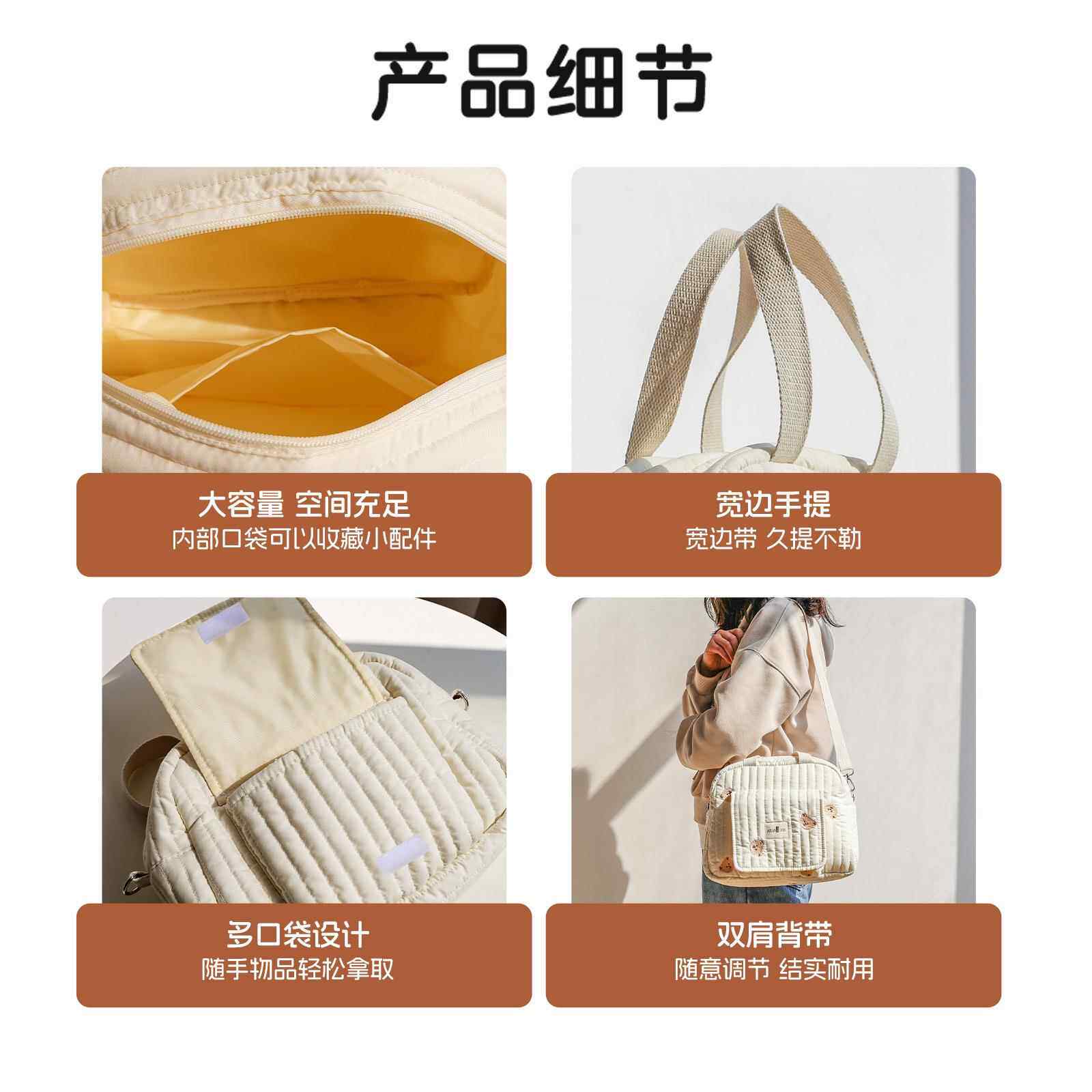 便携小号可爱妈咪包新款翻盖奶瓶尿布收纳包外出大容量收纳袋