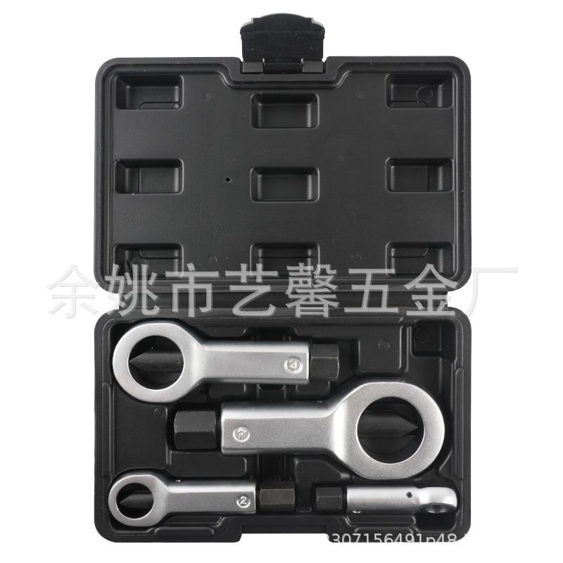 断头螺丝取出器生锈螺母破开器螺母分离器螺丝破开器机械螺母破切