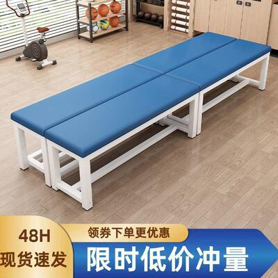 换长鞋凳条发ADK沙凳软包加宽床边浴室健身房客厅卫生长条凳沙间