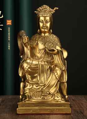 黄铜工艺地母娘娘神像九母元君黄铜后土夫人居家客厅人物摆件工艺