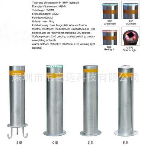 防撞柱桩活动分隔路车柱批发加厚厂家止警示可拆卸不锈钢移动柱子