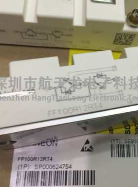 FF100R12RT4 FF50R12RT4 FF75R12RT4 FF150R12RT4 FF35R12RT4模块