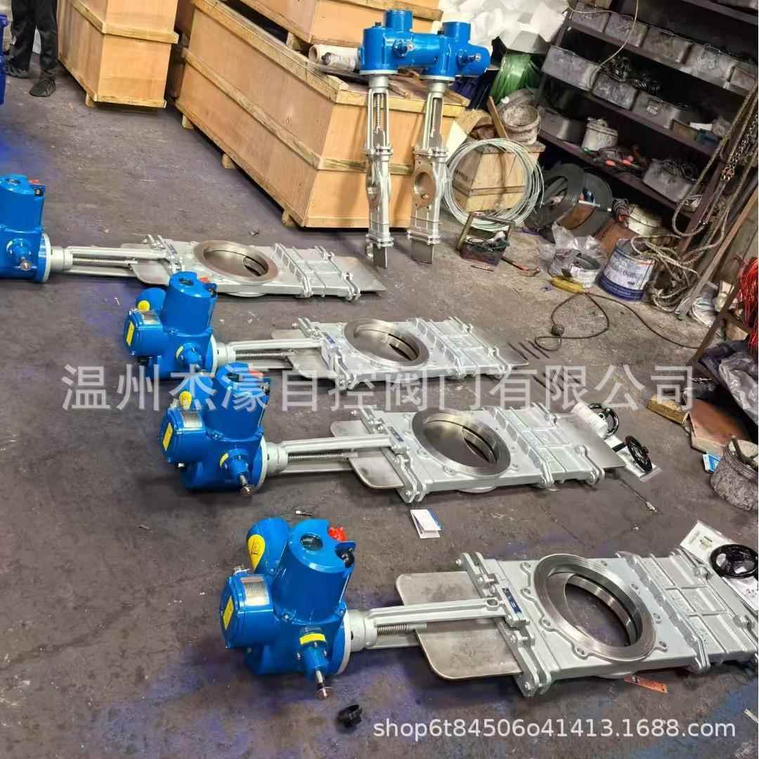 电动穿透式刀闸阀SCZ973W-10P纸浆长板耐磨浆料阀不锈钢插板阀