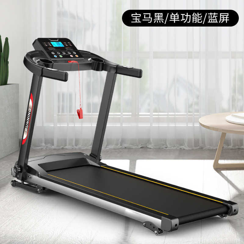 商用新款2022家庭健身房升级跑步机轻电动家用跑步机走步可折叠版