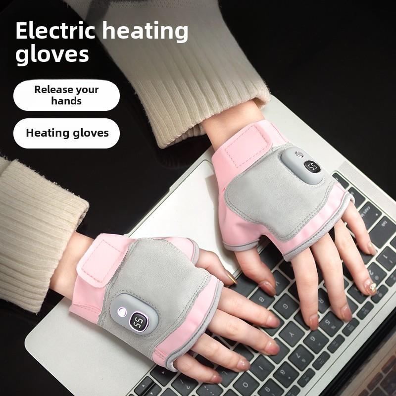 电加热手套男女士冬季电发热充电保暖手宝骑行智能无线动摩托车