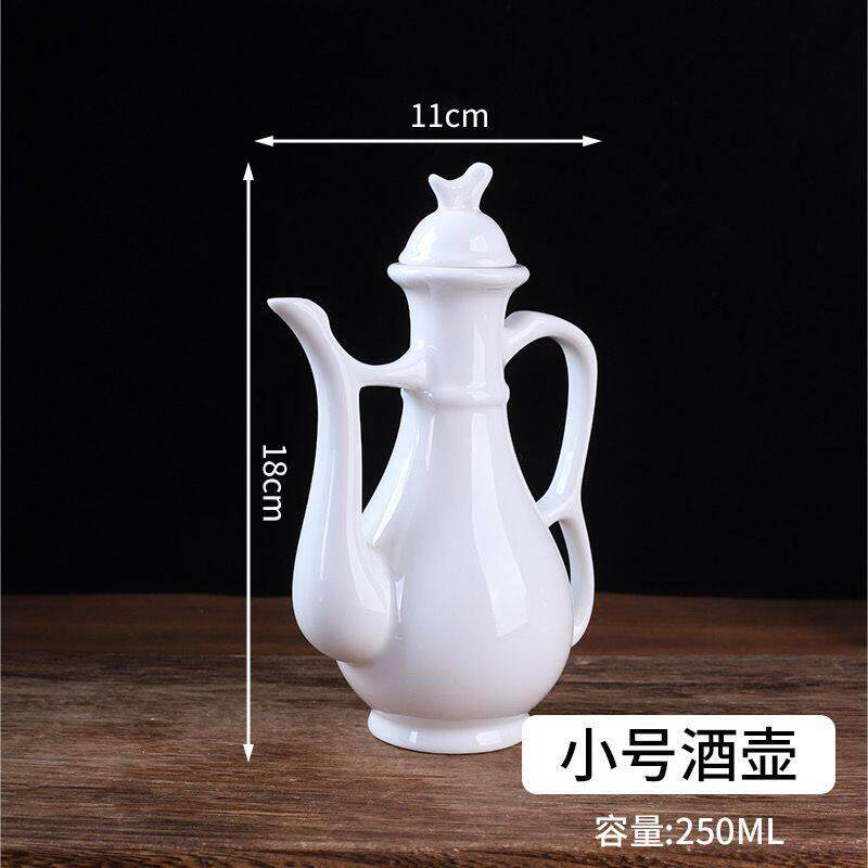 纯白色家用中式仿古酒壶陶瓷酒具半斤八两白酒三钱酒杯创意酒水壶