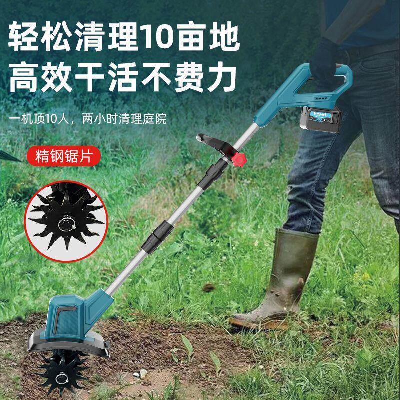 两用锂电小型耕耘机松土机农用翻土机小型家用电动锄头挖土旋耕地