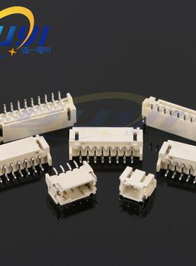 接KYE插针座PH卧贴PH贴片2.0mm距连接器PH立贴间贴P件H卧贴片