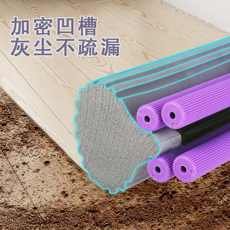 洗棉双排海绵水胶挤滚轮墩布家用手q683大免加宽拖把38cm加大吸水