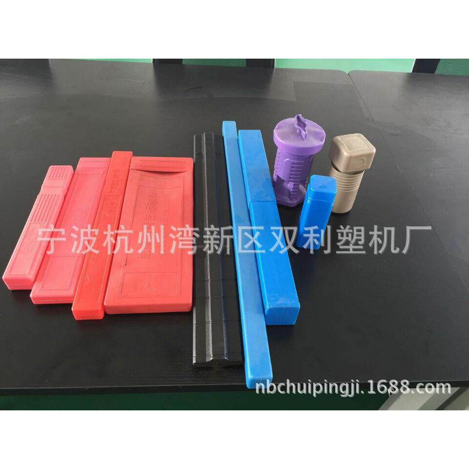 供应宁波余姚汽车三脚架警示盒吹塑机全自动吹塑机
