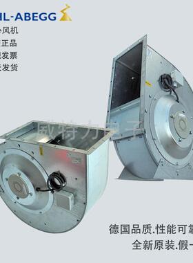 ZIEHL-ABEGG（施乐百）AC蜗壳离心风机RG40P-4DK.7Q.1R