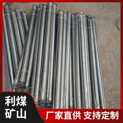 缝管锚杆主动加固围岩新型锚杆Φ43矿用管缝式锚杆