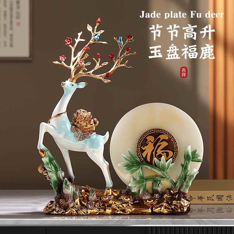 新款流沙画客厅摆件家居电视柜酒柜装饰品新房子搬家礼物乔迁