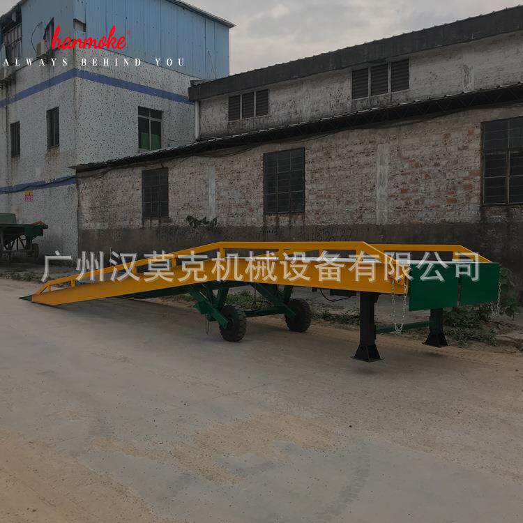 佛山Hanmoke移动登车桥高配置12吨卸货平台叉车登车桥
