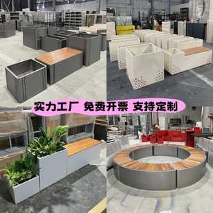 户外不锈钢花箱市政道路摆放花坛商业街售楼部隔断长方形花槽定制