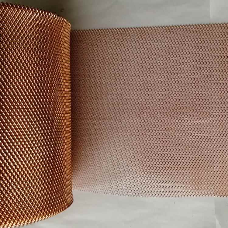 菱孔紫铜斜叶拉网度0.厚13mm网孔1.25*2形.DRR5mm 风电片紫铜网