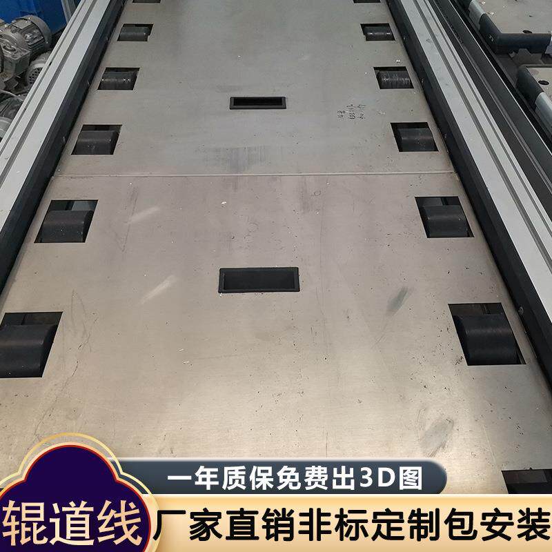 鑫象动力辊筒输送机新能源组装线电池模组锂电汽车生产流水线厂家