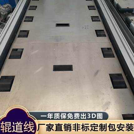 鑫象动力辊筒输送机新能源组装线电池模组锂电汽车生产流水线厂家