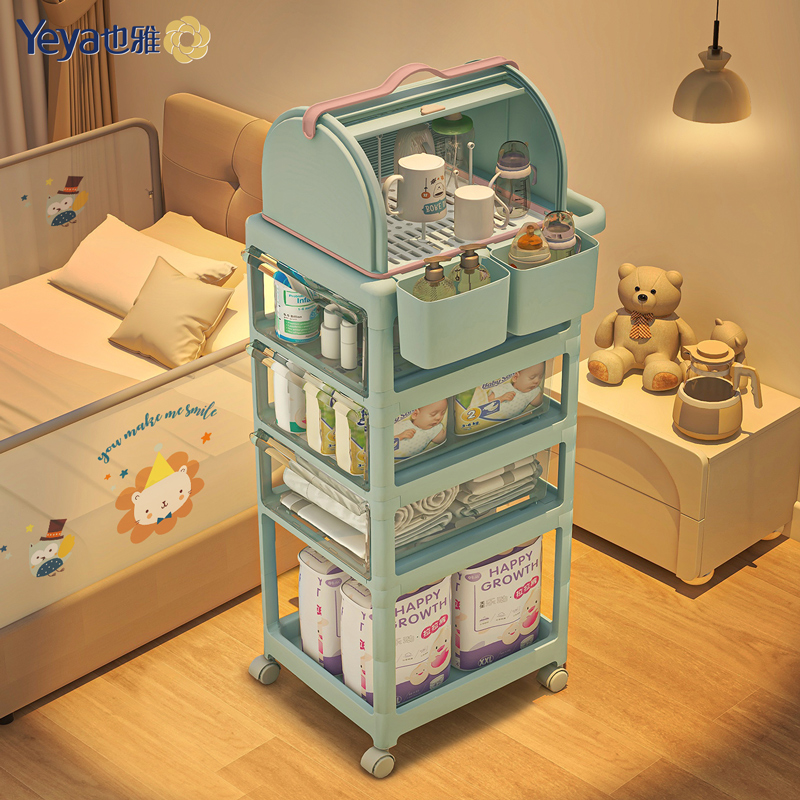 也雅婴儿用品置物架新生儿宝宝物品小推车喂养台床头柜多层收纳柜