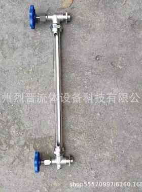 烈晋玻璃管不锈钢丝扣/法兰液位计X29W/X49W-16P油位计水位计考克