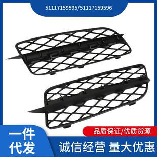 5111715959551117159596适用于宝马X5E70前杠通风网全开