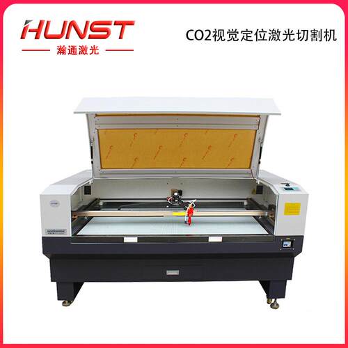摄像头视觉定位1080二氧化碳激光切割机自动寻边激光切割机