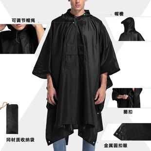 专业定制天幕三合一外贸雨衣斗篷徒步登山户外多功能成人雨披批发